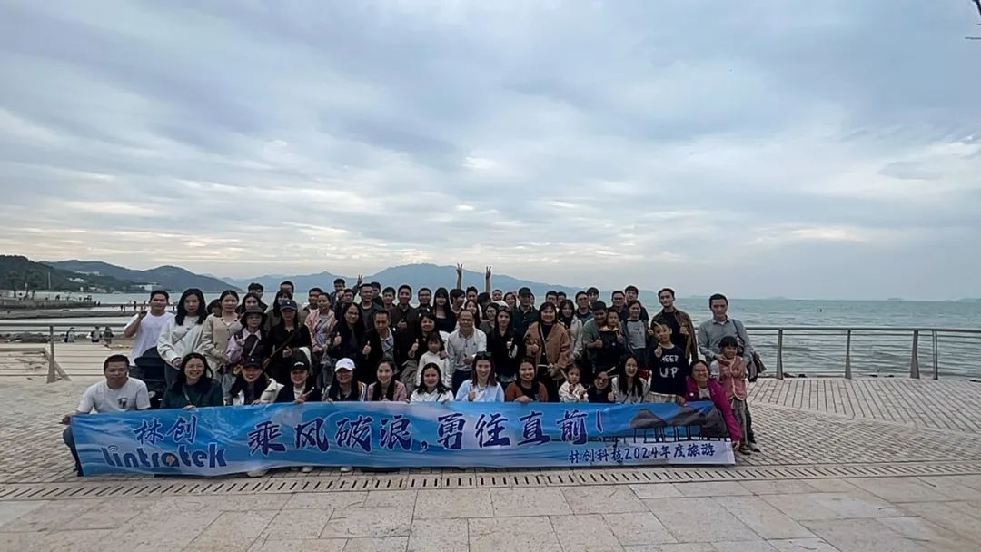 深圳大鵬團建之旅：乘風(fēng)破浪，勇往直前